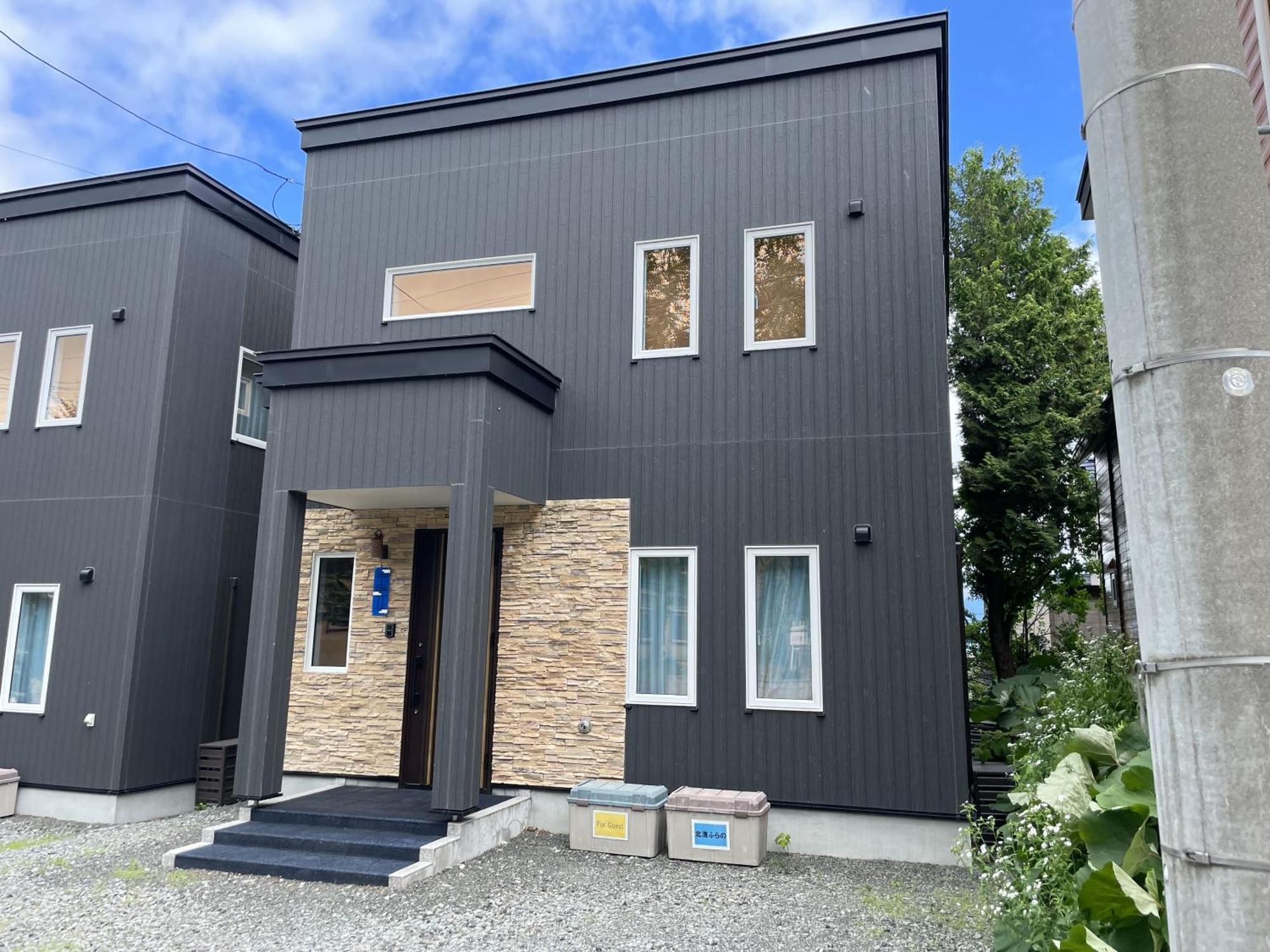 Sora 2 Villa NakaNakafurano Exteriör bild
